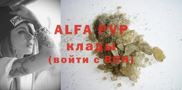a pvp Магадан
