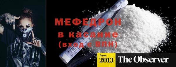 не бодяженный Майский