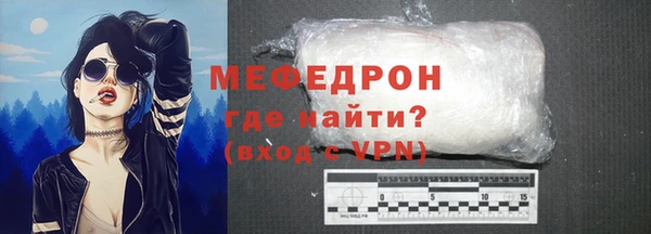 a pvp Магадан