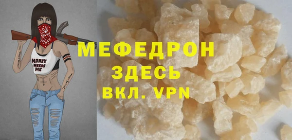 не бодяженный Майский