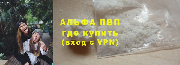 не бодяженный Майский
