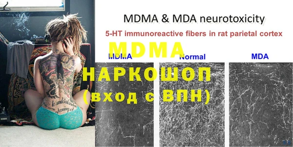 не бодяженный Майский