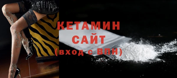 прущие крисы Дмитриев