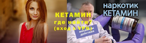 не бодяженный Майский