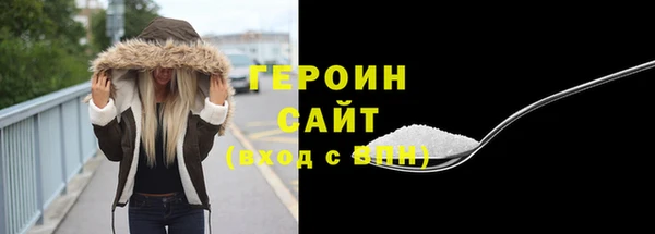не бодяженный Майский