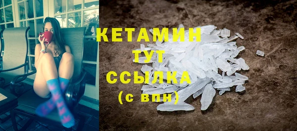 спиды Магас