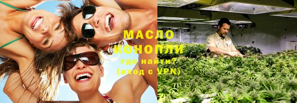 спиды Магас