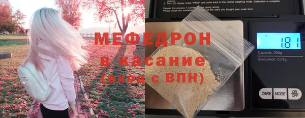 не бодяженный Майский