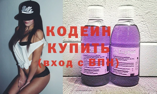 не бодяженный Майский