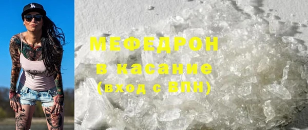 не бодяженный Дмитров