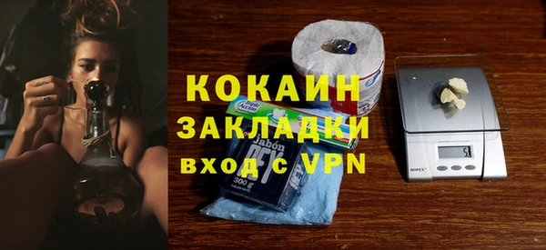 a pvp Магадан