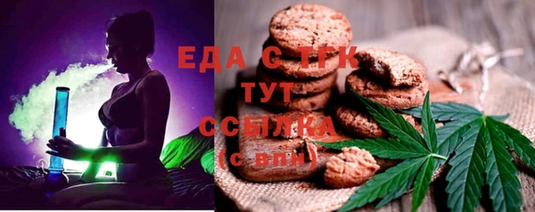 не бодяженный Майский