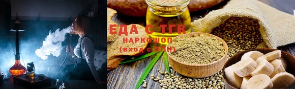 не бодяженный Майский