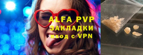 a pvp Магадан