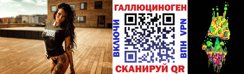 hydra онион  Чкаловск  Псилоцибиновые грибы ЛСД 